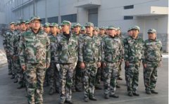 華興銷售團(tuán)隊(duì)軍訓(xùn)篇！