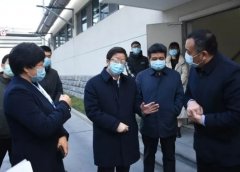 邢臺市委書記錢三雄蒞臨華興調研復工復產(chǎn)和疫