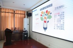 激情奔跑，2021丨迪尤克業(yè)務(wù)經(jīng)理5月份學(xué)習(xí)培訓(xùn)會(huì)圓滿結(jié)束